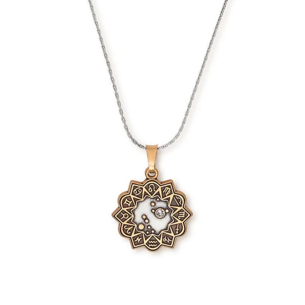 Alex and Ani Leo Zodiac Necklace